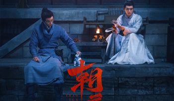 trieu-van-tan-vietsub-thuyet-minh