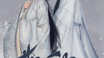 Hộc Châu Phu Nhân – Novoland Pearl Eclipse 2021