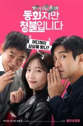 Truyện Cổ Tích Gắn Mác 18+ | Forbidden Fairytale 2025