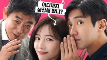 Truyện Cổ Tích Gắn Mác 18+ | Forbidden Fairytale 2025