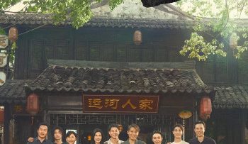 bac-thuong-vietsub-thuyet-minh