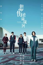 bi-thuong-nguoc-dong-thanh-song-vietsub-thuyet-minh