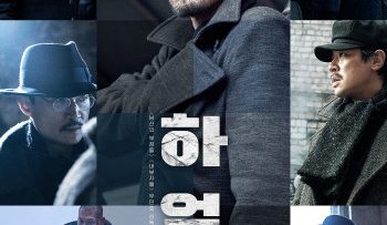 cap-nhi-tan-vietsub-thuyet-minh