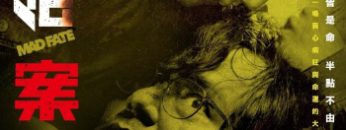 cuong-menh-vietsub-thuyet-minh