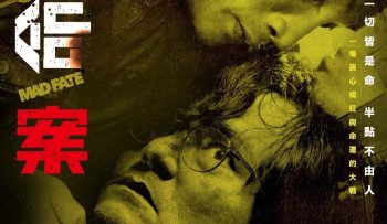 cuong-menh-vietsub-thuyet-minh