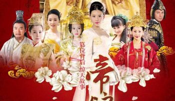 de-cam-vietsub-thuyet-minh