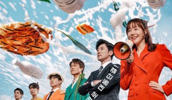 hay-cham-soc-anh-em-dai-bang-vietsub-thuyet-minh