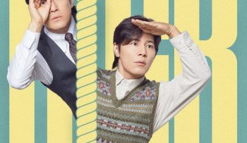 kick-kick-kick-kick-vietsub-thuyet-minh