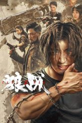 lang-chien-vietsub-thuyet-minh