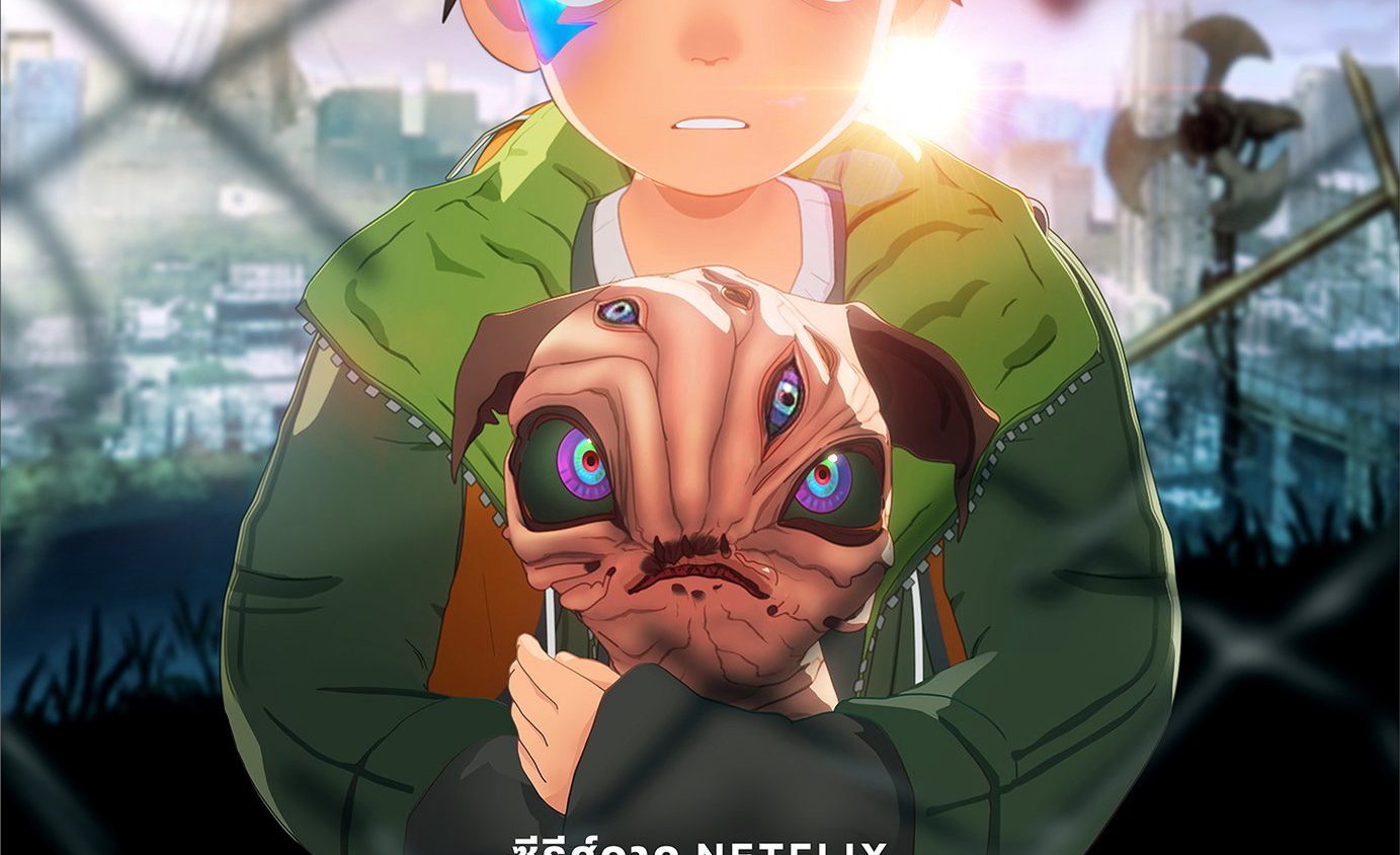 Preload Image