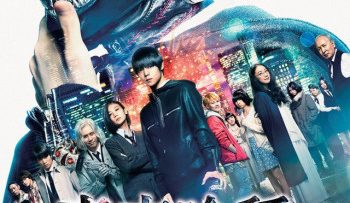 nga-quy-vung-tokyo-vietsub-thuyet-minh