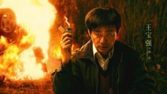 nguoi-choi-co-vietsub-thuyet-minh