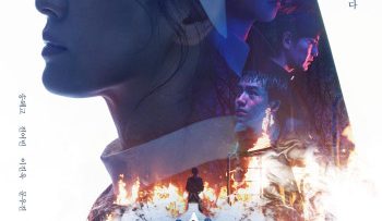 nu-tu-bong-toi-vietsub-thuyet-minh