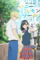 soda-chanh-mat-ong-vietsub-thuyet-minh