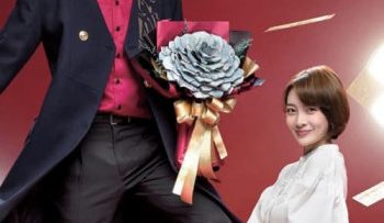 than-tai-giang-the-vietsub-thuyet-minh