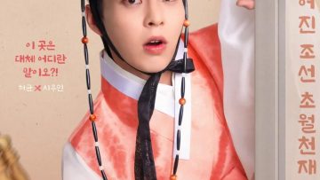 tiem-an-cua-ngai-heo-vietsub-thuyet-minh