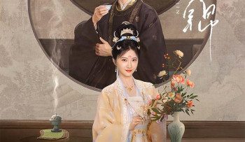 tu-cam-vietsub-thuyet-minh