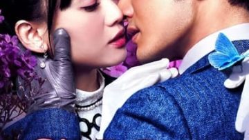 Cẩm Tú Duyên Hoa Lệ Mạo Hiểm | Cruel Romance 2015