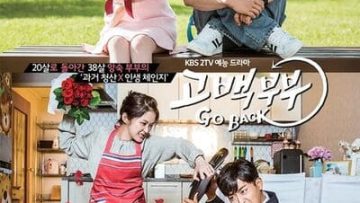 Cặp Đôi Vượt Thời Gian | Go Back Couple 2017