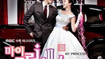 Công Chúa Của Tôi | My Princess 2011