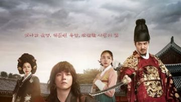 Giai thoại Hong Gil Dong | Thief Who Stole The People 2017