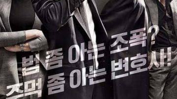 Luật Sư Vô Pháp | Lawless Lawyer 2018