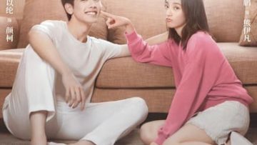 Mối Tình Đầu Nhiều Năm Như Thế – First Romance 2020