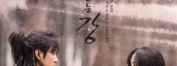 Sông Đón Trăng Lên | River Where The Moon Rises 2021