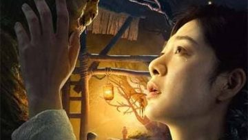 Thủy Quái 2 Rừng Đen | Water Monster 2 2021