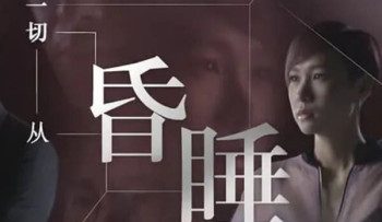 ao-anh-tuoi-dep-vietsub-thuyet-minh