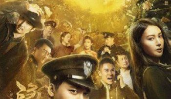 bi-mat-vi-dai-vietsub-thuyet-minh