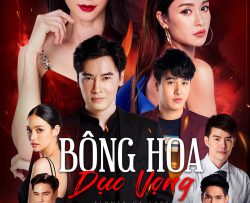 bong-hoa-duc-vong-vietsub-thuyet-minh