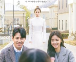 chao-me-tam-biet-vietsub-thuyet-minh