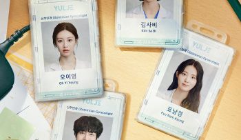 chuyen-doi-bac-si-noi-tru-vietsub-thuyet-minh