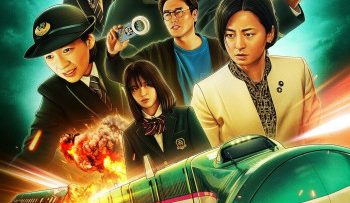 chuyen-tau-vien-dan-kinh-hoang-vietsub-thuyet-minh