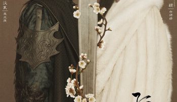 co-phuong-bat-tu-thuong-vietsub-thuyet-minh