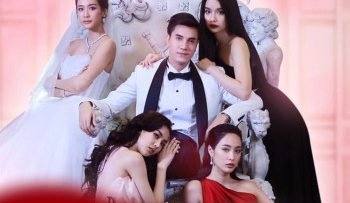 co-vo-bat-buoc-vietsub-thuyet-minh