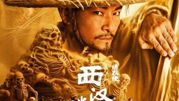 con-duong-to-lua-huyen-an-tay-han-vietsub-thuyet-minh