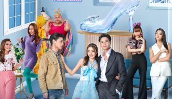 cong-chua-ngo-ngao-lo-lem-vietsub-thuyet-minh