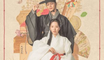 cung-dien-ma-am-vietsub-thuyet-minh-1