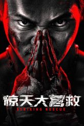 cuoc-giai-cuu-vi-dai-vietsub-thuyet-minh