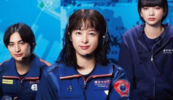 cuoc-goi-khan-cap-119-vietsub-thuyet-minh