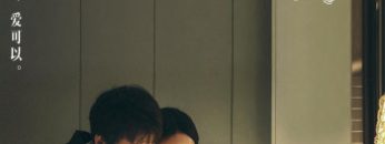 gia-dinh-tieu-man-vietsub-thuyet-minh