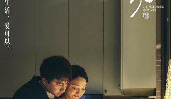 gia-dinh-tieu-man-vietsub-thuyet-minh