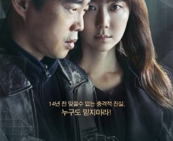 hay-nho-ten-toi-vietsub-thuyet-minh