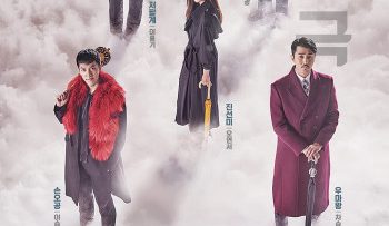 hoa-du-ky-vietsub-thuyet-minh