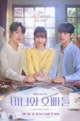 hoi-ban-trai-cua-bunny-vietsub-thuyet-minh