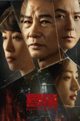 huyen-kinh-vietsub-thuyet-minh