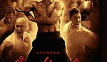 huyen-thoai-ly-tieu-long-vietsub-thuyet-minh