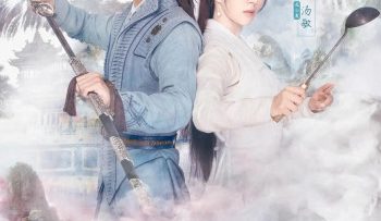 khoi-lua-nhan-gian-vietsub-thuyet-minh